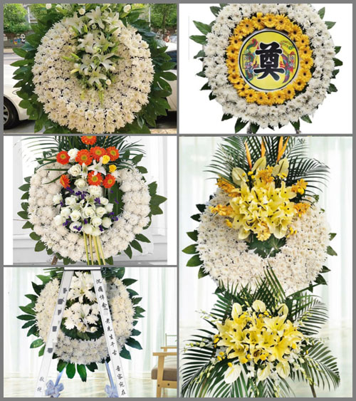 山东青岛平度市崔家集镇小站村花圈速递